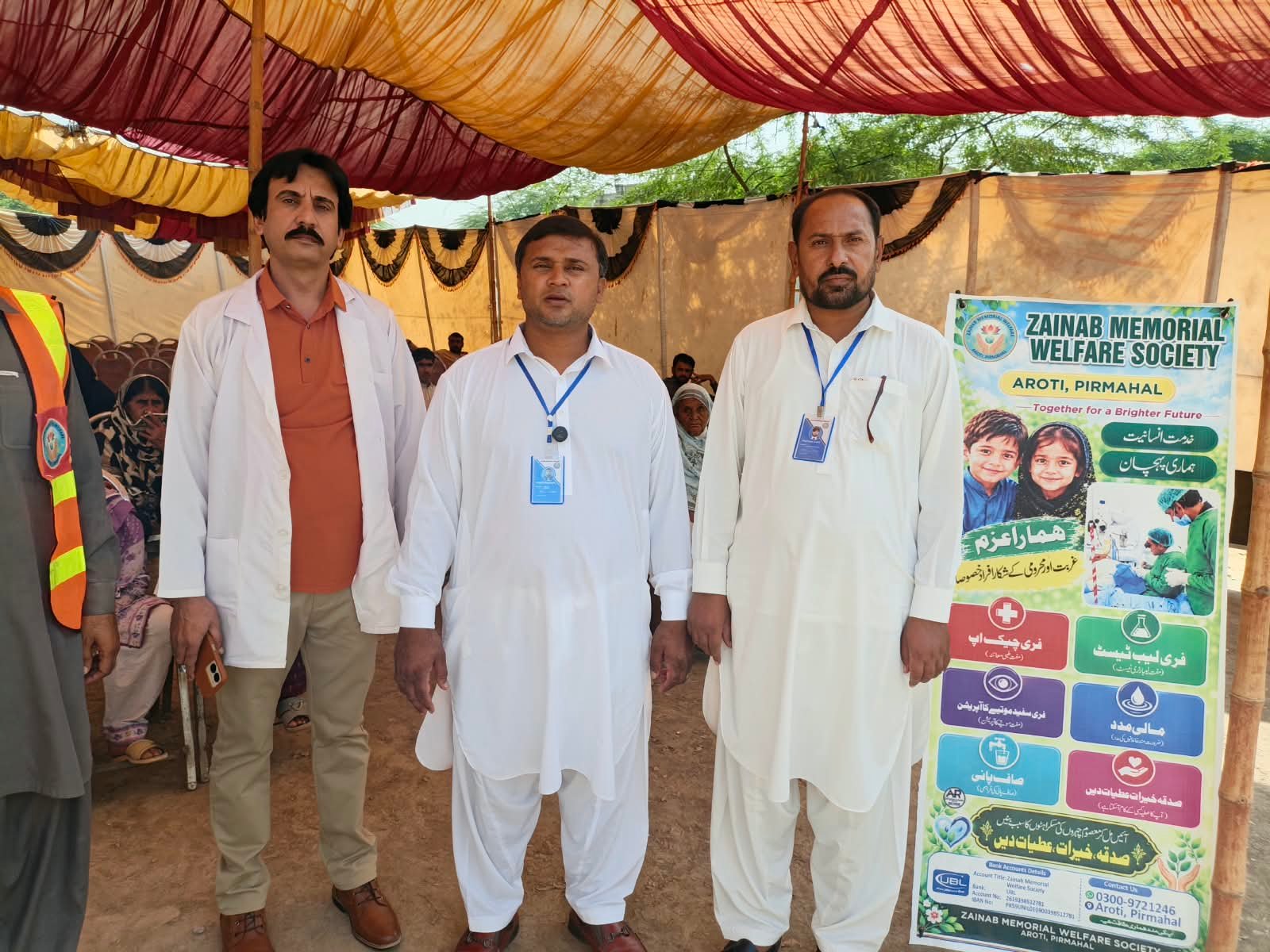 Medical and Eye Camp by Zainab Memorial welfare Hospital